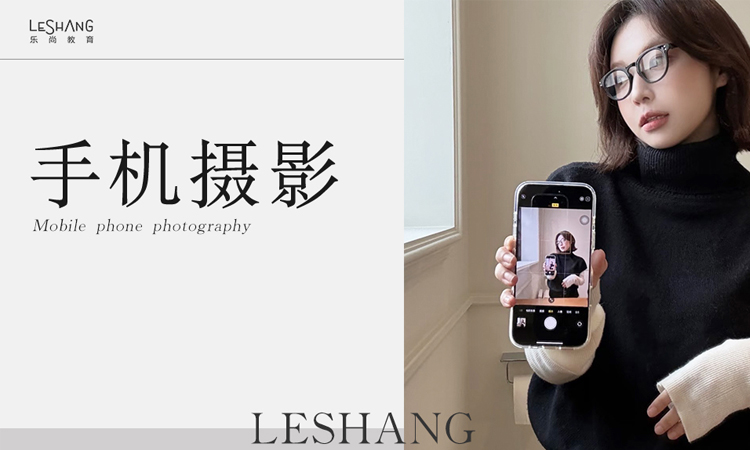 网红视觉营销
