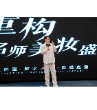 16 年坚守，只做一件事｜读懂乐尚，读懂真正的美业教育